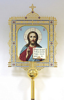 Крест-икона № 9 запрестольная выпиловка гравировка фото на пластике золочение