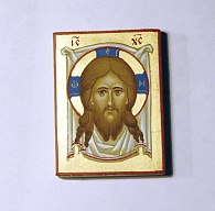 Дорожная икона "Нерукотворный Образ Господа Нашего Иисуса Христа"