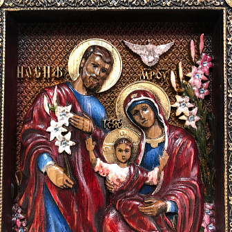 Икона Святое Семейство, резная из дерева