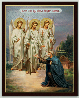 Икона на доске 13х15 объёмная печать, лак Явление Троицы Александру Свирскому