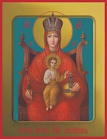 Икона "Богородица Державная" с основой из дерева