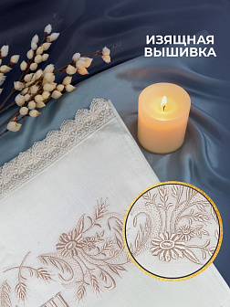 Рушник пасхальный ХВ с ромашками розовый 42,5х140 см