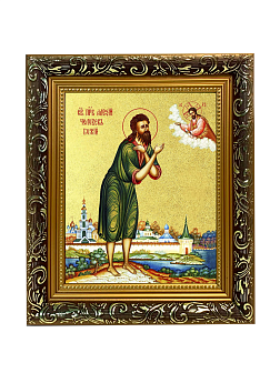 Икона "Алексий Человек Божий", св. прп., с золочением поталью, 09009-УЛ