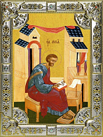 Икона ЛУКА Евангелист, Апостол