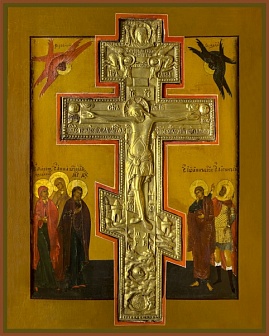 Распятие Господа нашего Иисуса Христа, икона, металлический Крест