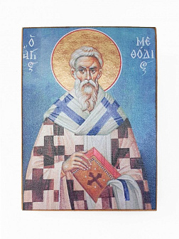 Икона под старину Мефодий