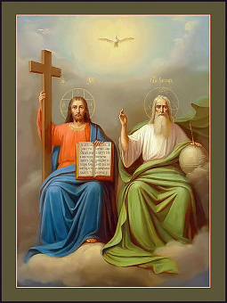 Икона Новозаветная Троица