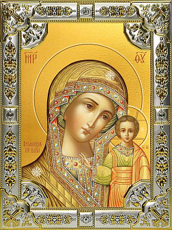 Икона Казанская Божия Матерь Икона Казанская Божия Матерь