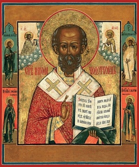 икона Николая чудотвореца, архиепископа Мир Ликийских