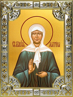 Икона МАТРОНА Московская, Блаженная