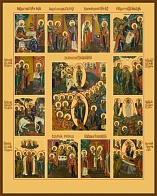Икона Воскресение Христово с Праздниками