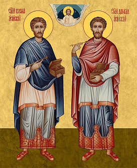 Икона Косьма и Дамиан бессребренники и чудотворцы, деревянная рамка с басмой и стеклом 18х21х2,5 см Икона Косьма и Дамиан бессребренники и чудотворцы, деревянная рамка с басмой и стеклом 18х21х2,5 см