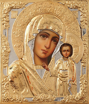 Икона живописная в ризе 24х30 масло, объемная риза № 17, золочение Казанская БМ