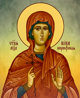 Икона Виктория Ника Коринфская мученица, деревянная рамка со стеклом 15х18х2 см 047 Икона Виктория Ника Коринфская мученица, деревянная рамка со стеклом 15х18х2 см 047