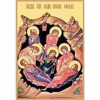 Икона святые семь Ефесских отроков
