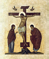 Икона Распятие с предстоящими, левкас, под старину