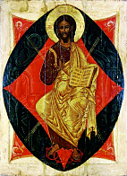 Икона Спас в Силах (под старину) Икона Спас в Силах (под старину)