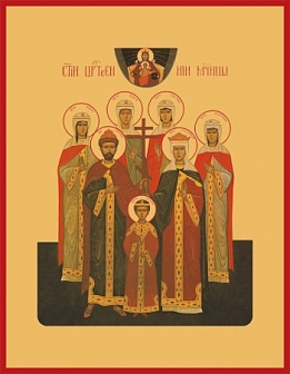 Икона образ ''Царственные мученики''