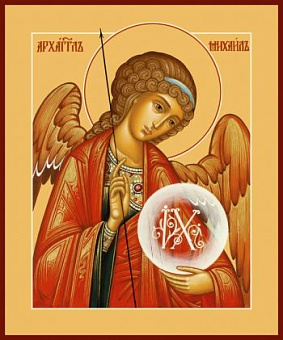 Икона Михаил Архангел Икона Михаил Архангел