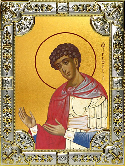 Икона Георгий Победоносец великомученик