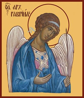 Икона Архангел Гавриил Икона Архангел Гавриил