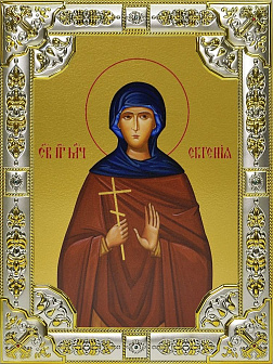 Икона Евгения святая преподобномученица Икона Евгения святая преподобномученица