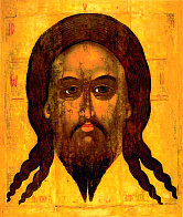 Икона Спас Мокрая Брада Икона Спас Мокрая Брада