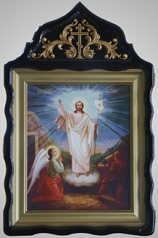 Киот фигурный с резным навершием под икону 24х30 Воскресение Христово Киот фигурный с резным навершием под икону 24х30 Воскресение Христово