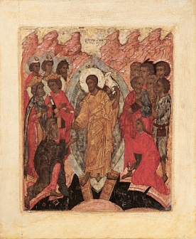 Икона ''Воскресение Христово - Сошествие во ад''