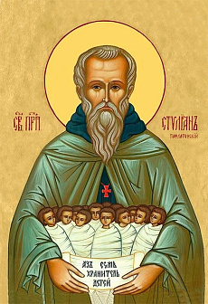 Икона Стилиан Пафлагонский преподобный, деревянная рамка со стеклом 15х18х2 см 1102