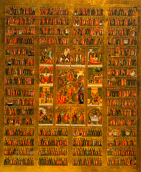 Икона Собор Всех Святых с золочением, деревянная рамка с басмой и стеклом 18х21х2,5 см 1233