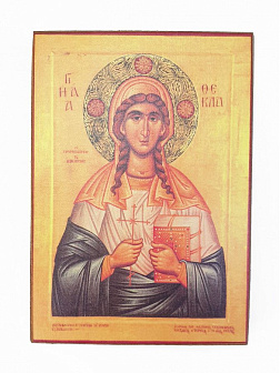 Икона под старину Фекла Иконийская