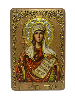 Икона ТАТИАНА (Татьяна) Римская, Мученица (ПОДАРОЧНАЯ)