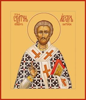 Икона Лазарь Четверодневный, Китийский, епископ