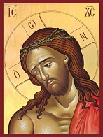 Икона ''Христос в терновом венце''