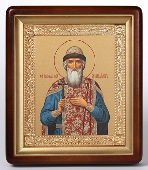 Икона в киоте 18х24 фигурный, темпера, рамка золочёная Владимир равн. князь Киевск. 1