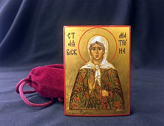 Дорожная икона Святая Блаженная Матрона Московская