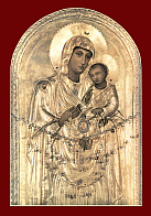 Царская Икона 013 БМ Песчанская 21х30