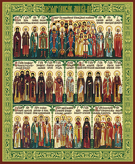 Киот 40х50 сусальное золочение Святцы Минеи