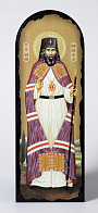 Икона на МДФ 18х50 арочная, объёмная печать, лак Иоанн Шанхайский