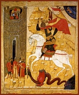 Икона Георгий Победоносец великомученик, Чудо о змие