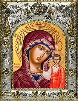 Икона Казанская Божия Матерь
