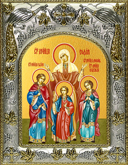 Икона Вера, Надежда, Любовь и матерь их София мученицы