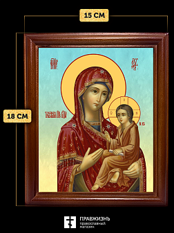 Икона Божией Матери Тихвинская, деревянная рамка со стеклом 15х18х2 см 150 Икона Божией Матери Тихвинская, деревянная рамка со стеклом 15х18х2 см 150