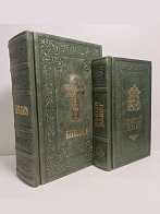 Книги в кожаном переплете: Библия и Новый Завет зеленый