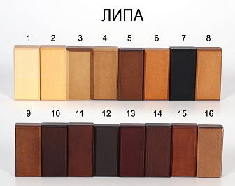 Седалище №7-2