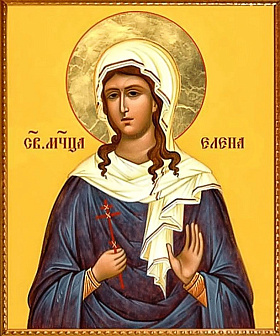 Икона Елена мученица , дочь апостола Алфея