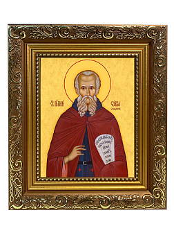 Образ святого Саввы Освященного преподобного, 09С17