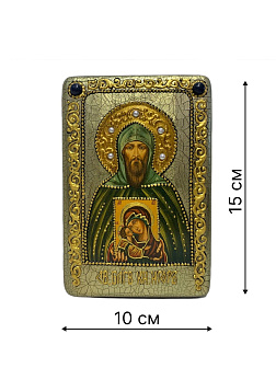 Икона ИГОРЬ Черниговский, Благоверный Князь (ПОДАРОЧНАЯ)