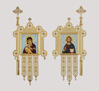 Хоругви №2 штамповка гравировка подвески золочение камни без древок (пара) Хоругви №2 штамповка гравировка подвески золочение камни без древок (пара)